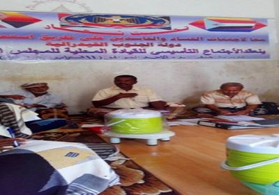 انتقالي خنفر: 2019 عام النشاط والالتحام بالجماهير