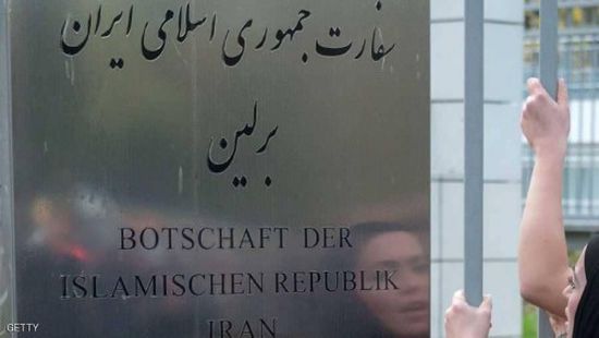 اعتقال ألماني يتجسس لصالح  إيران والأخيرة تنفي صلتها به