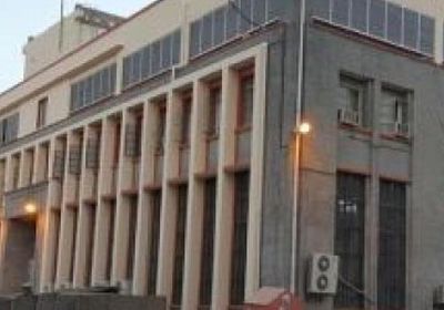 البنك المركزي: تحويل 61 مليون دولار لحسابات البنوك التجارية الخارجية