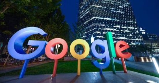 فرنسا تغرم جوجل 50 مليون يورو