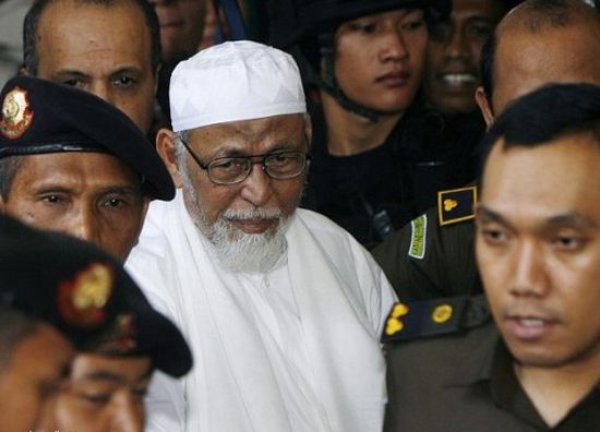قلق أندونيسي حول الإفراج عن الزعيم الروحي للجماعة الإسلامية