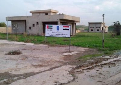 التحالف الدولي: الإمارات أنفقت 20 مليون دولار لإعمار سوريا في 2018