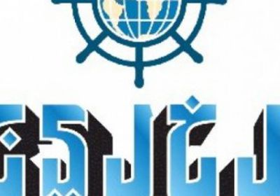 صحيفة إماراتية : تقرير الأمم المتحدة يكشف دعم إيران للحوثيين