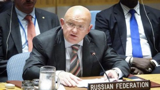 روسيا تنتقد مؤتمر وارسو للسلام والأمن في الشرق الأوسط
