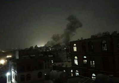 انفجارات عنيفة تهز صنعاء.. تعرف على السبب!