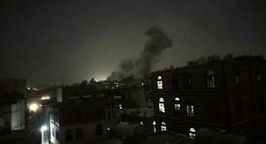 انفجارات عنيفة تهز صنعاء.. تعرف على السبب!