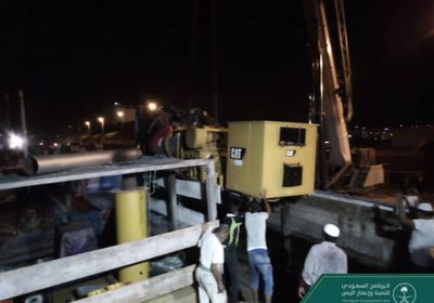 البرنامج السعودي: خمسة مولدات كهربائية تتجه إلى محافظة سقطرى