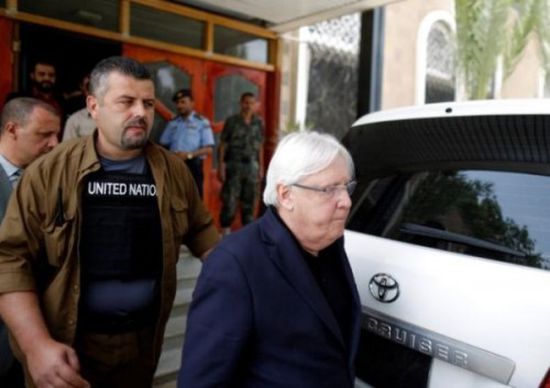 مارتن غريفيث وباترك كاميرت يغادران صنعاء بعد لقاء قادة المليشيات