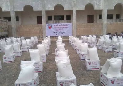 توزيع 1000 سلة غذائية من البحرين للشهداء والجرحى في لحج