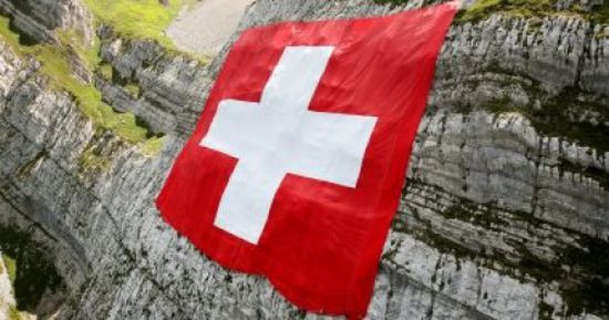 السفارة الأمريكية في سويسرا تحذر من وقوع انفجار في جنيف