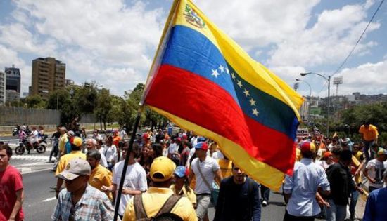  أوروبا تدعو فنزويلا للإنصات للشعب..والجيش يعلن دفاعه عن الدستور