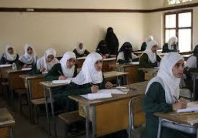 الاتحاد الأوروبي يمول تطوير العملية التعليمية في عدن