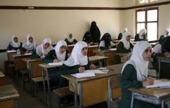 الاتحاد الأوروبي يمول تطوير العملية التعليمية في عدن