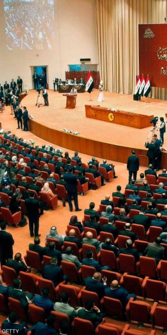 بزيادة 45%.. البرلمان العراقي يقر موازنة 2019 