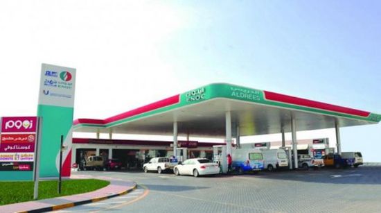 السعودية تنشئ أول محطة لوقود الهيدروجين (تفاصيل)
