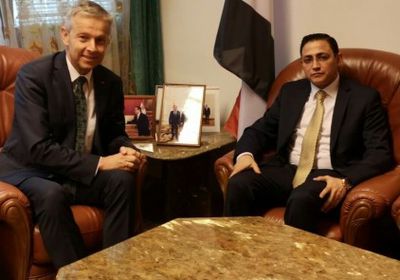 مؤسسة سلوفينية تعرض مساعدة اليمن في نزع الألغام الحوثية