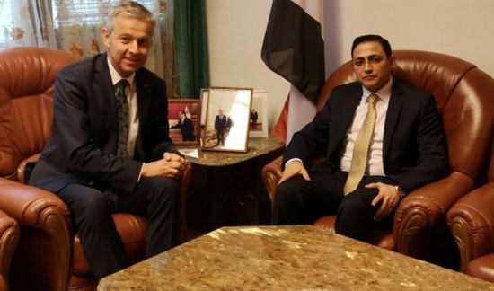 مؤسسة سلوفينية تعرض مساعدة اليمن في نزع الألغام الحوثية