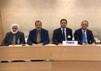 لمناقشة سجل اليمن في مجال حقوق الإنسان.. بدء استعراض نتائج التقرير الوطني بجنيف