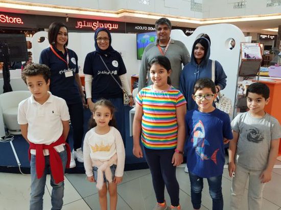 وزارة الصحة الكويتية تُقيم معرض " سلامة أطفالنا "