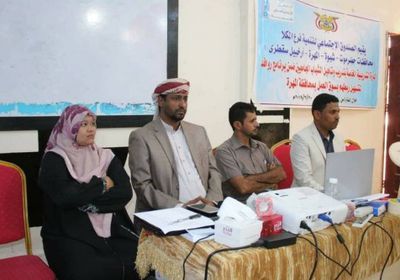 انطلاق الدورة التدريبية لتأهيل الشباب الجامعي وربطهم بسوق العمل في المهرة (صور)