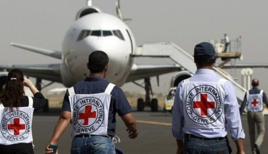 الصليب الأحمر: اليمن يحتاج لحل سياسي.. و80% من السكان يعتمدون على المعونة الإنسانية