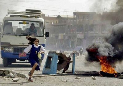 مقتل وإصابة 7 أشخاص بالعراق جراء انفجار عبوة ناسفة