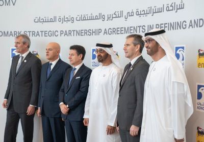توقيع شراكة استراتيجية بين " أدنوك " و " إ يني " الإيطالية و " أو أم في " النمساوية