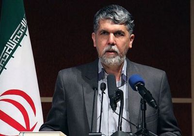 استقالة وزير الثقافة الإيراني