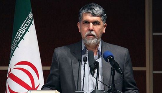استقالة وزير الثقافة الإيراني