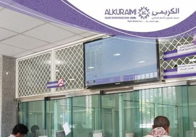 غدًا.. بدء صرف مرتبات يناير للمتقاعدين في المحافظات غير المحررة