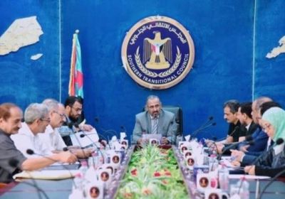 " الانتقالي الجنوبي " يعقد اجتماعه الدوري ويناقش عدد من الملفات المهمة