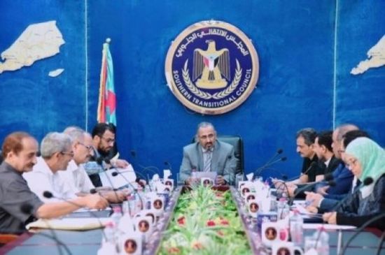 " الانتقالي الجنوبي " يعقد اجتماعه الدوري ويناقش عدد من الملفات المهمة