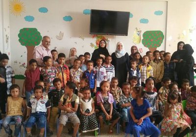 افتتاح مركز الطفولة الآمنة بالعاصمة عدن