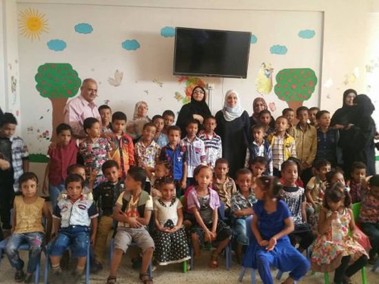 افتتاح مركز الطفولة الآمنة بالعاصمة عدن