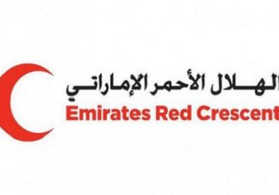 بعد تأهيلها.. الهلال الإماراتي يفتتح مدرسة في الحديدة