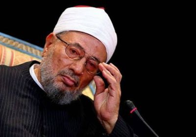 مكافحة التطرف.. محو إرهاب القرضاوي (فيديو)