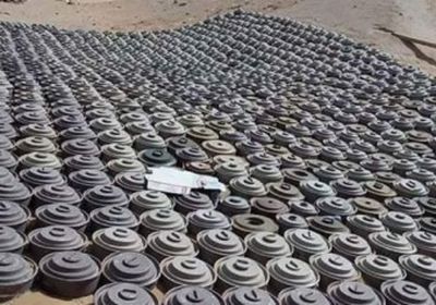 مشروع "مسام" ينزع 39 ألف لغم حوثي باليمن 