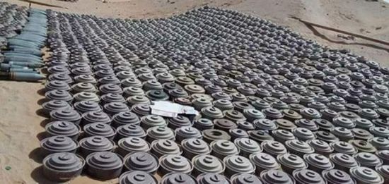 مشروع "مسام" ينزع 39 ألف لغم حوثي باليمن 
