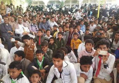 إطلاق برنامج دعم نفسي اجتماعي تربوي للمعلمين في مأرب 