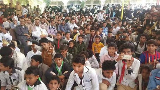 إطلاق برنامج دعم نفسي اجتماعي تربوي للمعلمين في مأرب 