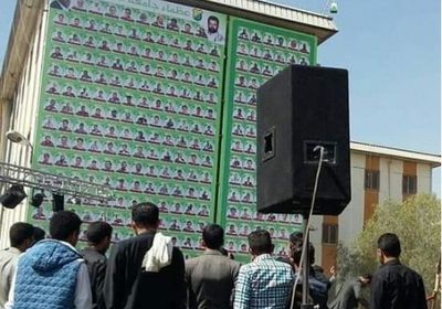 على جدران جامعة صنعاء..الحوثيون يرسمون مستقبل قتلاهم