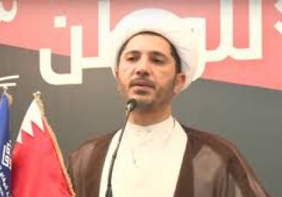 محكمة بحرينية تؤيد حكم المؤبد ضد علي سلمان لتخابره مع قطر