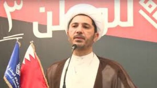 محكمة بحرينية تؤيد حكم المؤبد ضد علي سلمان لتخابره مع قطر