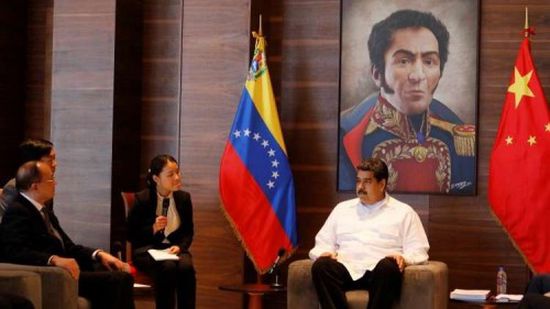 الصين: نتائج العقوبات الأمريكية على فنزويلا خطيرة