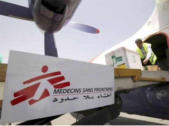 وزير الصحة يبحث توسيع عمل منظمة "أطباء بلا حدود" في اليمن