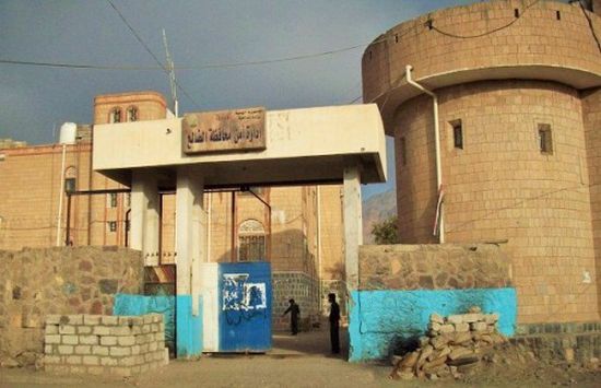 إقرار مجموعة من الضوابط لتأمين عمل المنظمات العاملة بالضالع (تفاصيل)