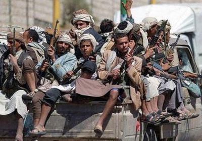 «المليشيات التي لا تستحي».. رصاص الحوثي يطال الأمم المتحدة