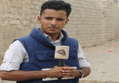 " شهيد المهنة " .. بن تميم ينعي الشرعبي