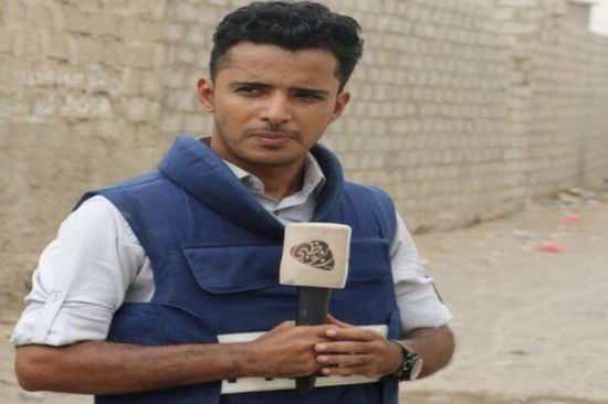 " شهيد المهنة " .. بن تميم ينعي الشرعبي