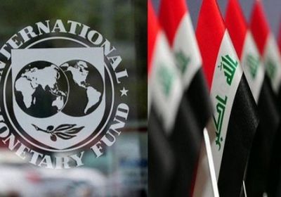 البنك الدولي يمول صندوق التنمية في العراق بـ300 مليون دولار